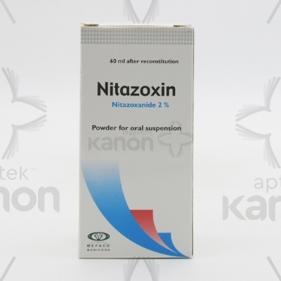 Nitazoxin